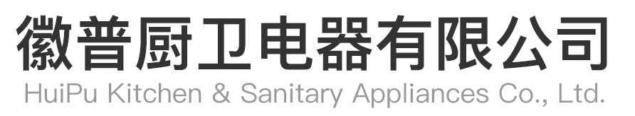 邯鄲市云邁物流有限公司